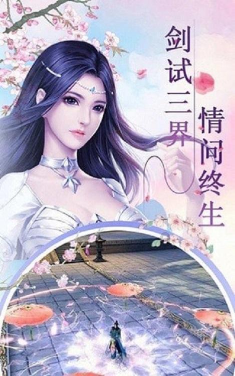 淘气兔救援
