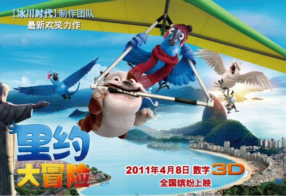 次元喵