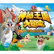 @代表委员请回答丨重庆文旅还有哪些“宠粉”大招?委员回答来了