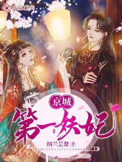 逃离沙漠小镇
