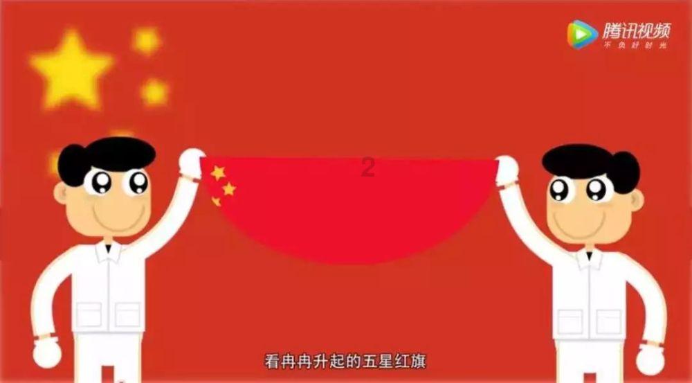 森林鸽营救