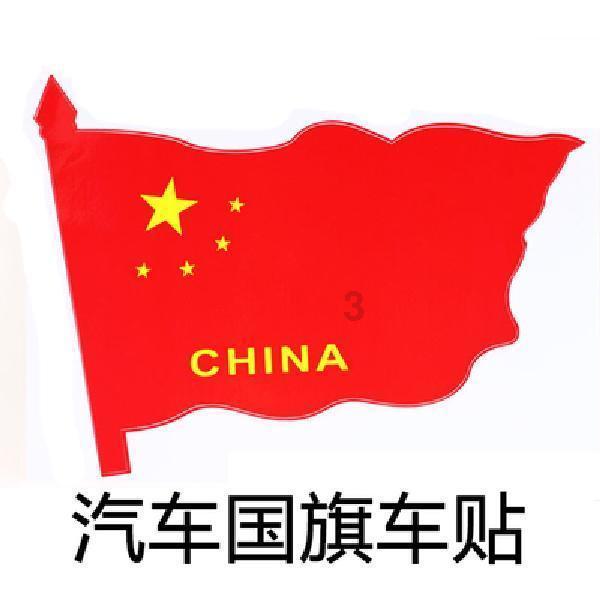 战地5