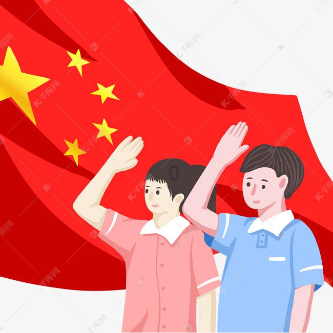 我这里有一个手机号码是一个队长的电话，如果给他打过去问喜欢人的状况，不知道可以不可以犹豫好久没打？