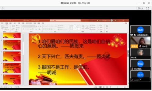 山丹：“握指成拳”发力经济促发展
