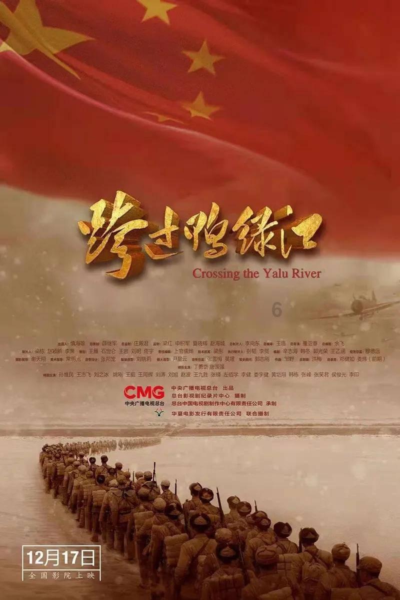 我市对近期安全防范工作进行再安排再部署
