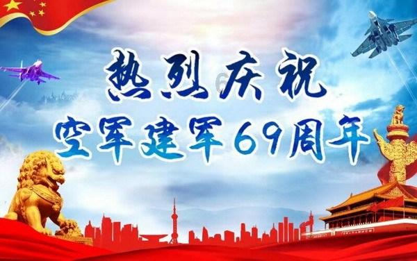 清宫Q传