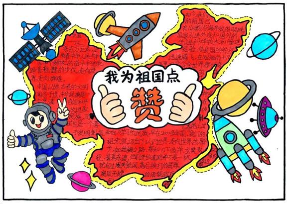 逃离广阔的山川