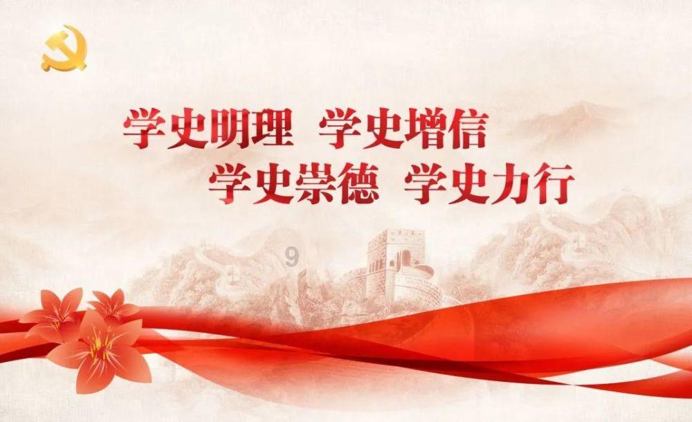 神秘洞口逃脱
