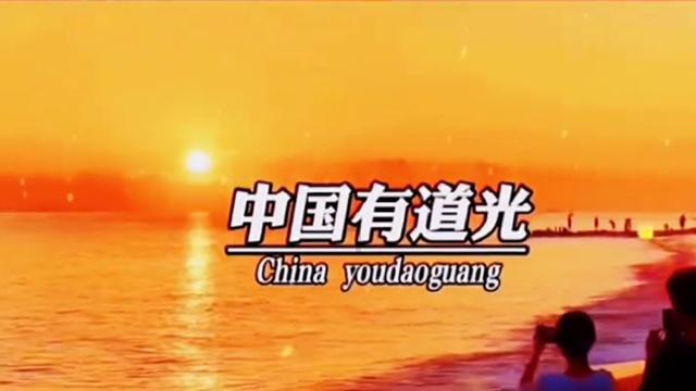 QQ飞车
