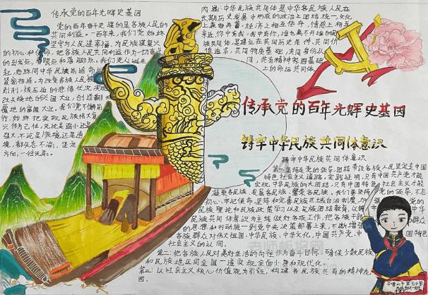 郭明錤：苹果在首个预订周末售出了16万至18万台Vision Pro