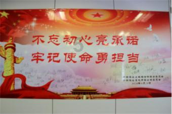 男人为什么会打鼾声？游戏画面
