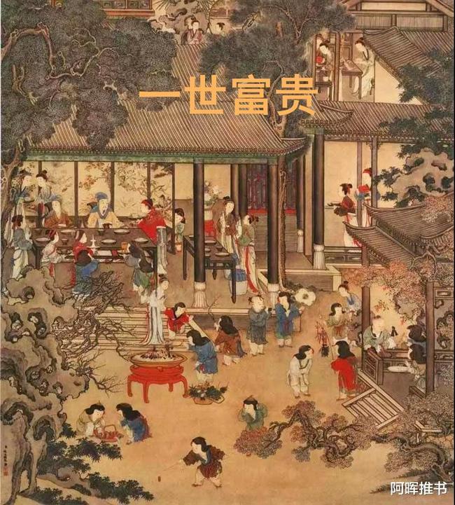 女孩喜欢你会有些什么表现游戏画面