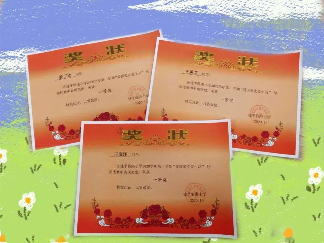 埃利的时装周