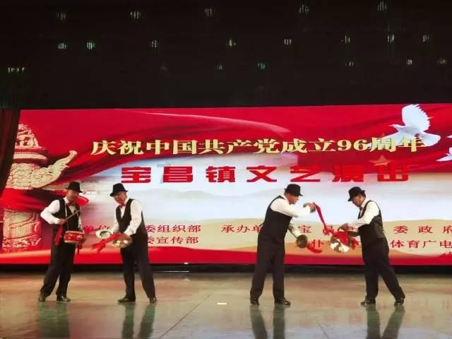 铲子骑士