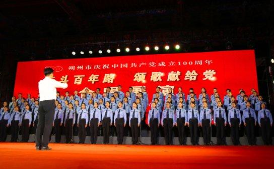 图片报：输不莱梅后图赫尔压力增加，赫内斯也产生了一些疑虑