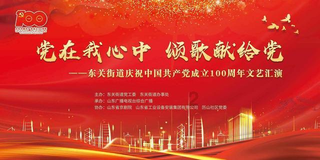 神秘的机场
