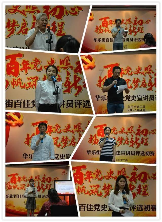 2月中旬，喜鹊报喜，红票子翻几番，人生上上签的生肖