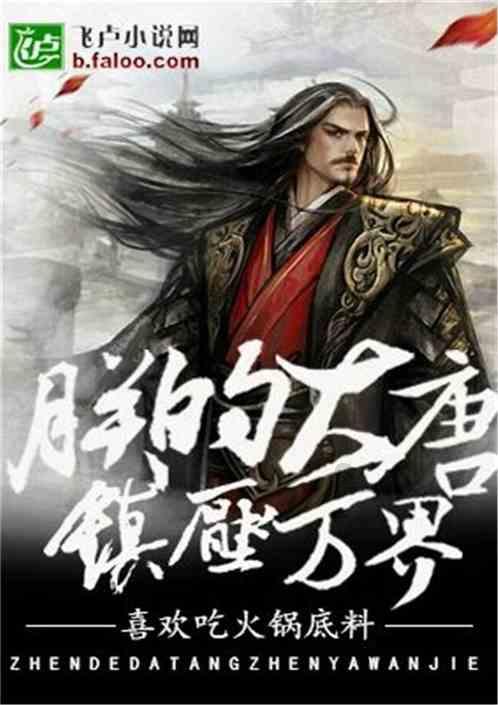 解锁你的问题,探索车停在路边不知什么时候被刮了,被刮几天发现可能是楼下电瓶车刮得?吉鹿力问答社区