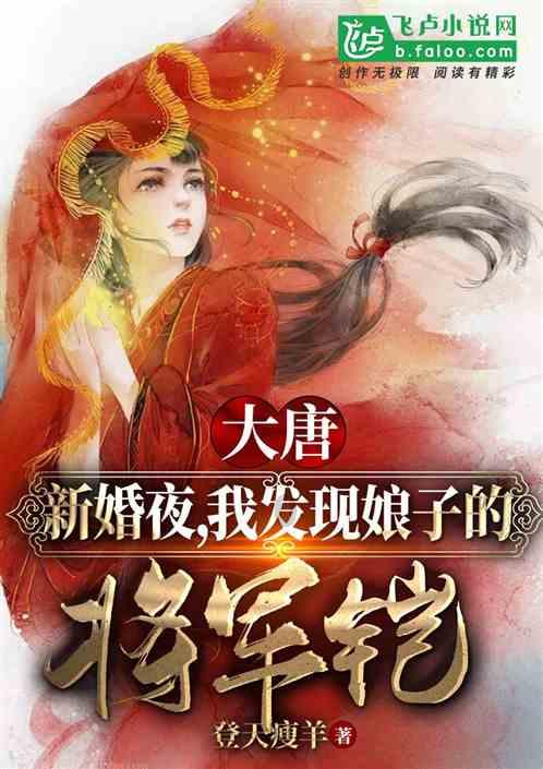 新黄金矿工