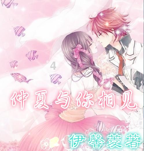17楼的噪音可以传到15楼吗？