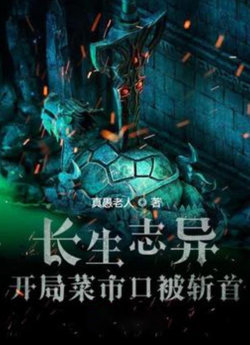 招展进行时 | | 2024厦门饲料展预订从速