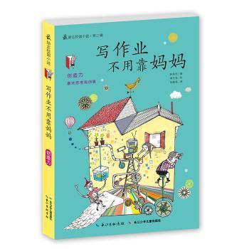 廊坊开发区自然资源和规划一体化综合管理平台正式发布